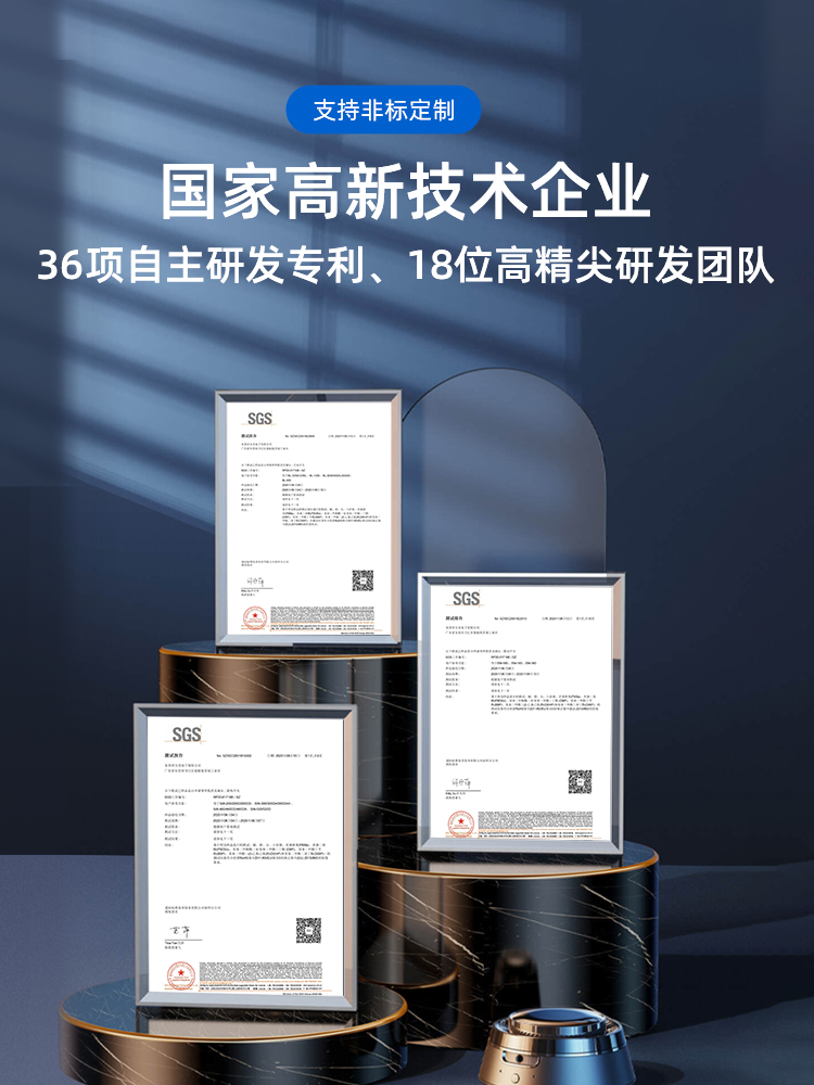 非凡国际(中国区)-官方网站
